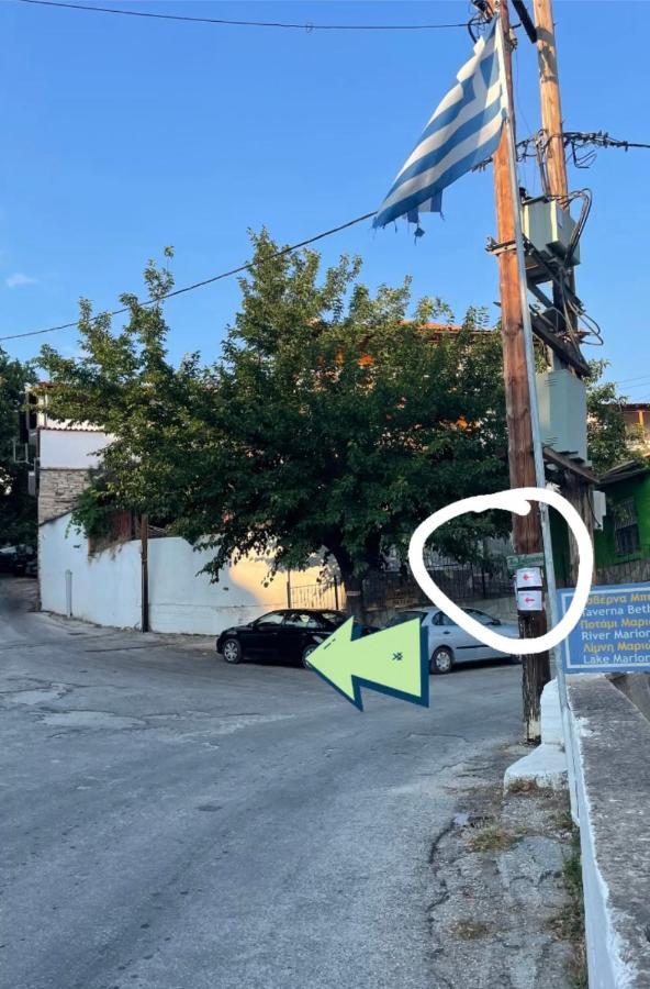 شقة Plane Tree Maries  المظهر الخارجي الصورة